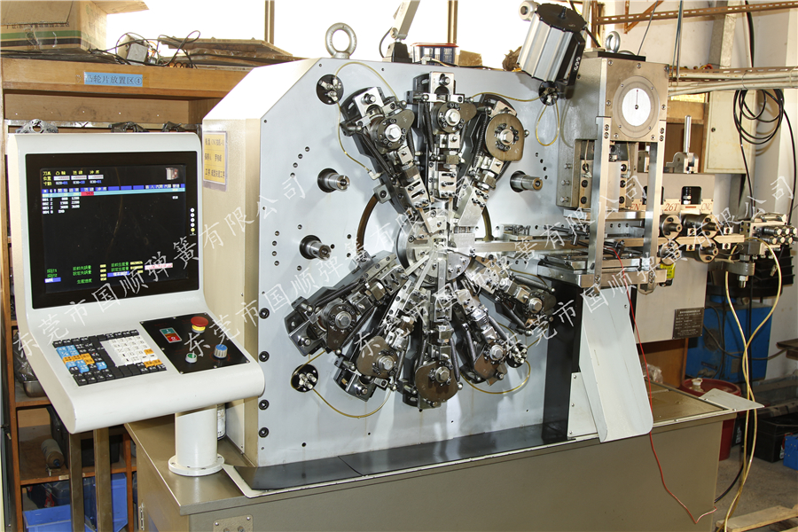 CNC 26T扣機